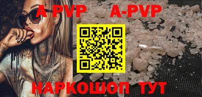 экстази Наро-Фоминск