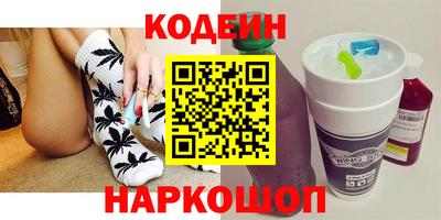 гашиш Нарткала
