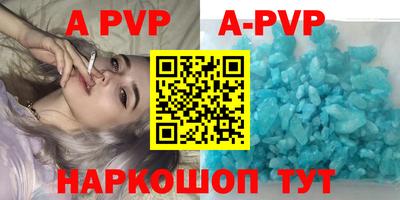 экстази Наро-Фоминск