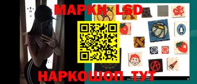 винт Нальчик