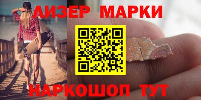 экстази Наро-Фоминск