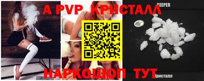 гашиш Нарткала