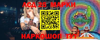 гашиш Нарткала