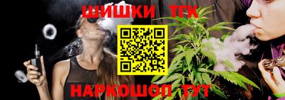 гашиш Нарткала