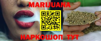винт Нальчик