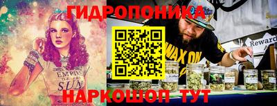 винт Нальчик