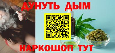экстази Наро-Фоминск