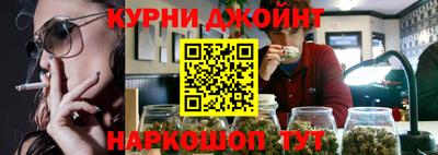 гашиш Нарткала
