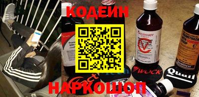 гашиш Нарткала