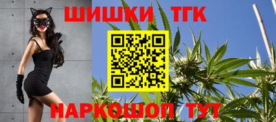 гашиш Нарткала