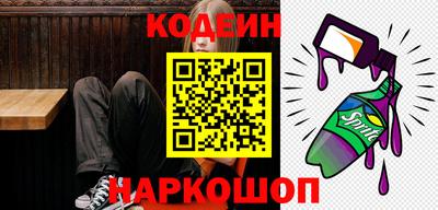 гашиш Нарткала