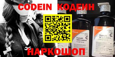 экстази Наро-Фоминск