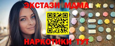 гашиш Нарткала