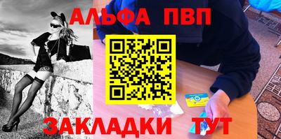 экстази Наро-Фоминск