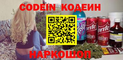 гашиш Нарткала