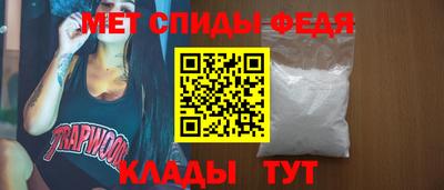 экстази Наро-Фоминск