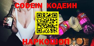 гашиш Нарткала