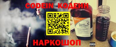экстази Наро-Фоминск