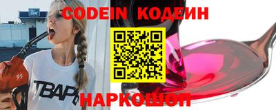 гашиш Нарткала