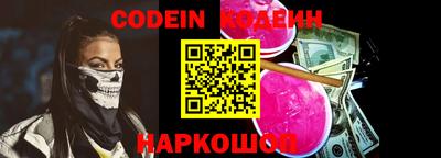 гашиш Нарткала